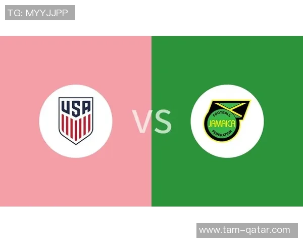 2017年美国与牙买加足球对决全面分析及比赛影响探讨