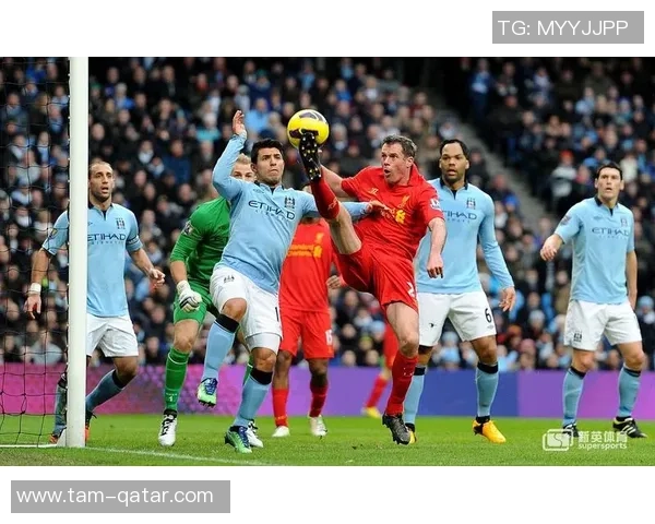 2019年曼城与利物浦精彩对决集锦回顾与分析 2019年曼城与利物浦精彩对决集锦回顾与分析