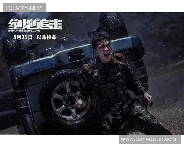 利昂内斯与阿利安萨的精彩对决揭示足球战术与团队合作的重要性 利昂内斯与阿利安萨的精彩对决揭示足球战术与团队合作的重要性