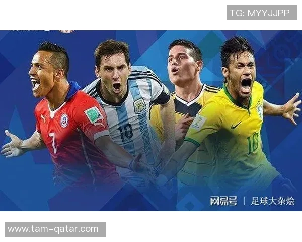 哥伦比亚与卡塔尔精彩对决直播时间及观看方式全攻略 哥伦比亚与卡塔尔精彩对决直播时间及观看方式全攻略