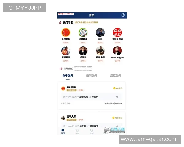 埃弗顿对阵曼城直播比分实时更新及精彩赛事回顾 埃弗顿对阵曼城直播比分实时更新及精彩赛事回顾