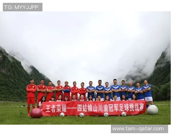 安郅与喀山红宝石的激烈对决展现足球魅力与团队精神的巅峰之战 安郅与喀山红宝石的激烈对决展现足球魅力与团队精神的巅峰之战