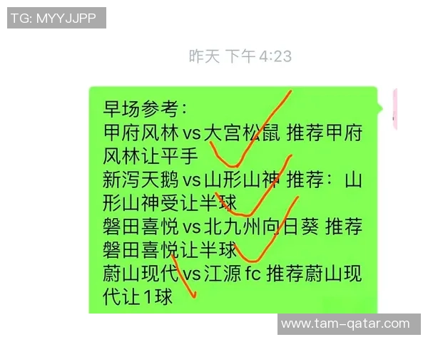 拉齐奥与尤文图斯竞彩分析及赛前预测全面解析 拉齐奥与尤文图斯竞彩分析及赛前预测全面解析