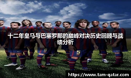 TVT体育平台
